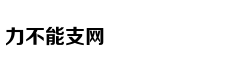 高校被曝虚假招生：上了三年护理 结果学的是家政